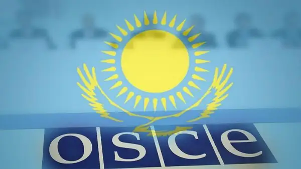 ЕҚЫҰ Мәжіліс сайлауын бақылауға дайындалып жатыр