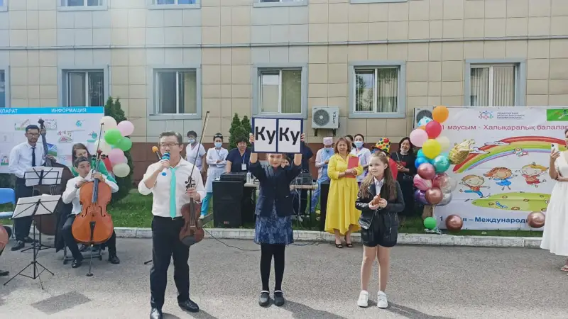 «Балбөбек – балапан, жайшы маған алақан!» атты мерекелік шара өтті 