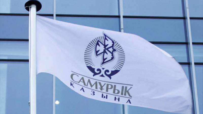 Атырау тұрғындары IPO бағдарламасына қатысу мүмкіндіктерімен танысты