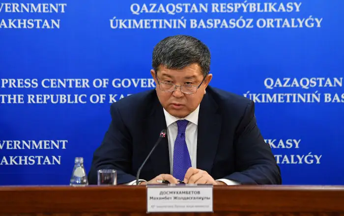 Досмұхамбетов жаңа қызметке тағайындалды