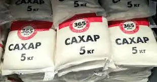 Жәрмеңкелерде қант қолжетімді бағада сатылуда – Алматы қаласы әкімдігі