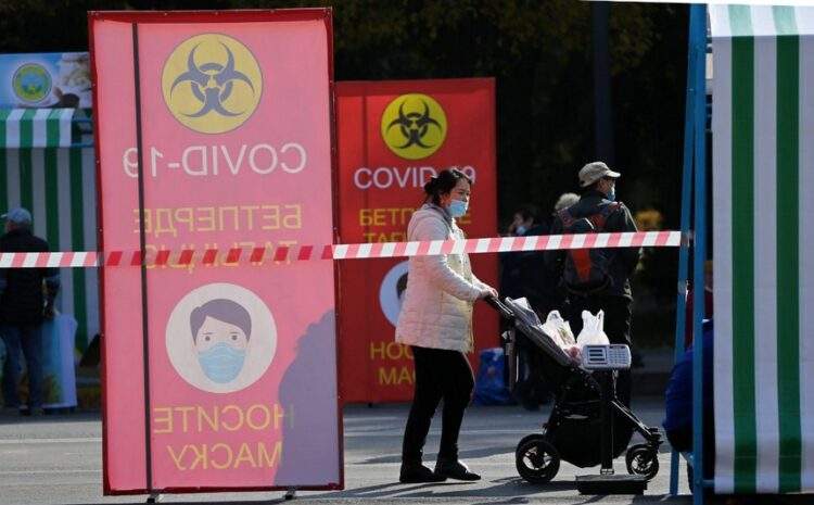 Наурызды жаппай тойлауға тыйым салынды