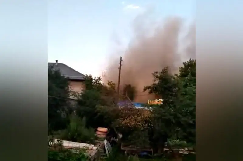 Цемент зауытында жарылыс болды