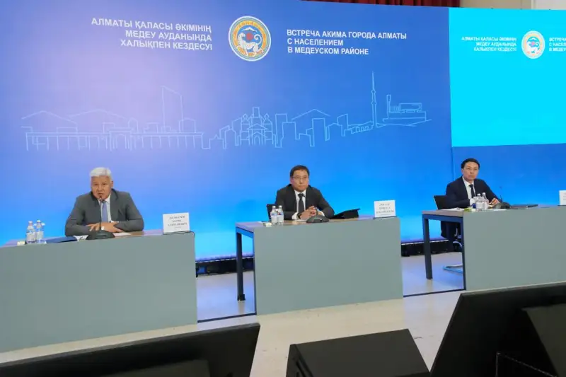 Алматы әкімі Медеу ауданының тұрғындарымен кездесті