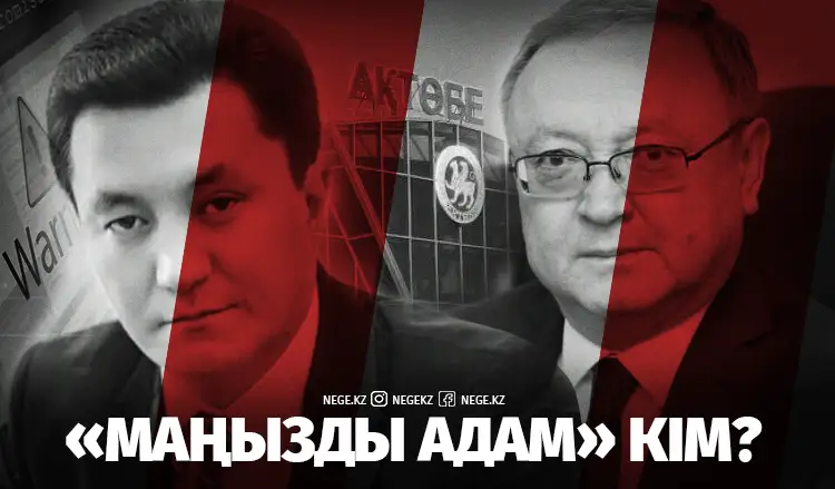 Сот процесі: Оразалин істі болған орынбасарымен не туралы сөйлесті?