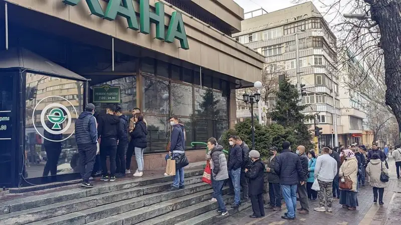 Алматы: дәріханалар алды неге кезек?