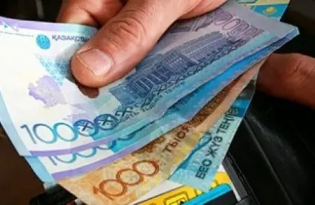 Елімізде 15 мың теңге қанша адамға беріледі?