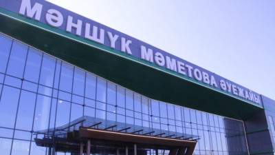 Орал әуежайын жаңа инвестор дамытатын болды