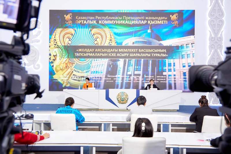 Ең төменгі жалақыны белгілеу әдістемесі әзірленіп жатыр