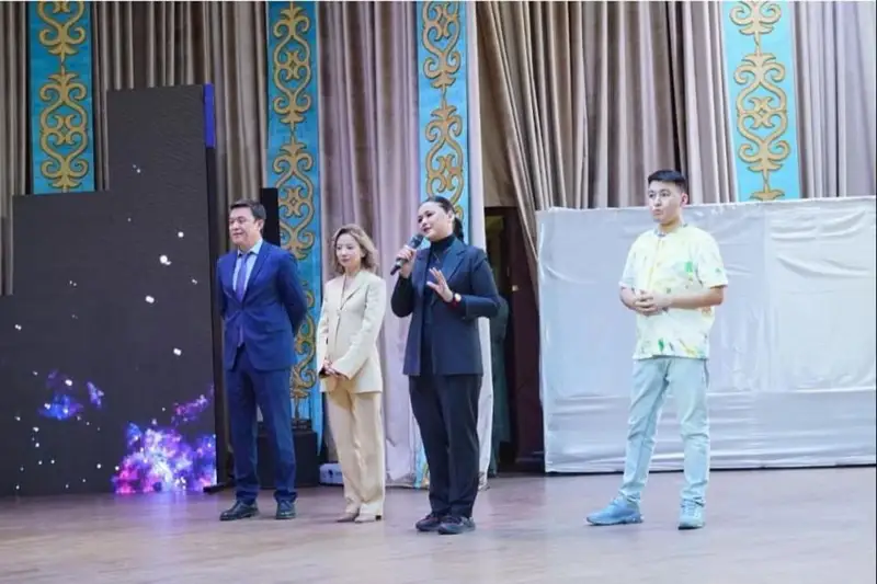Астанадағы үздік жас отбасы анықталды