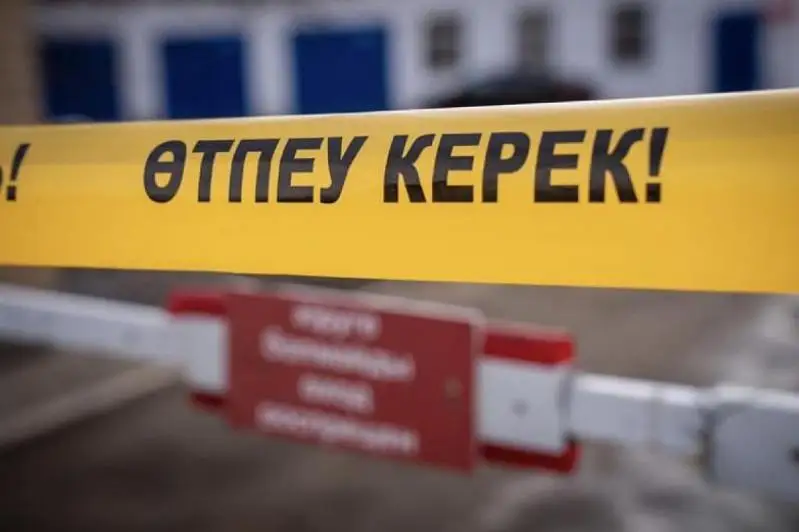 Шығыста шектеу шаралары ұзарды