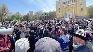 Ертең Алматыда митинг өтеді