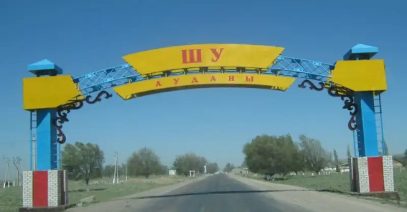 Шұғыл! Вирус жұқтырған адам Жамбыл облысына барған