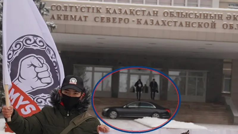 Петропавл-Қызылжар: Құмар Ақсақаловты қала әкімі «көрмей қалуы» мүмкін бе?