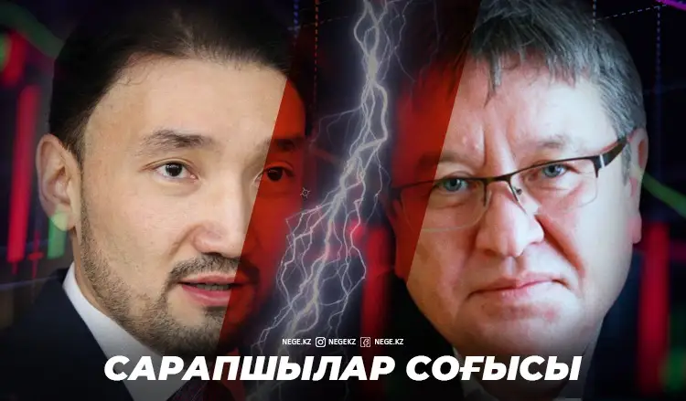 Мадуро мен «какашкалар». Елдегі саусақпен санарлық сарапшылар НЕГЕ бір-бірімен қырқыса береді?