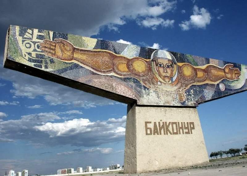 Байқоңырдағы кешенді жаңғырту мерзімі кейінге шегерілді