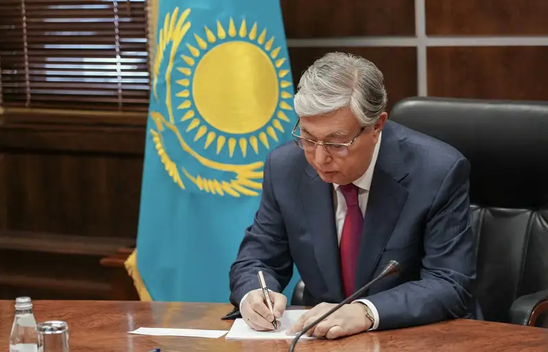 Тоқаев сот жүйесіне кадрлық өзгерістер жасады
