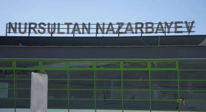 Нұр-Сұлтанға Сеулден 178 жолаушы келді