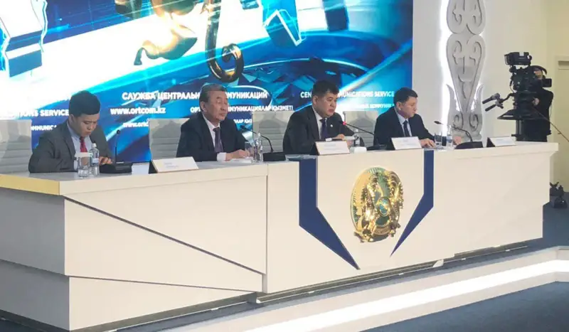 Біртанов: Фейк ақпараттарға емес, бізге ғана сеніңіздер! 