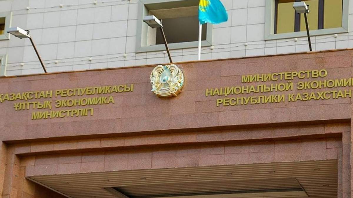 «Үлкен үштіктің» Қазақстанды өз рейтингтеріне қосуы қанша тұрады?