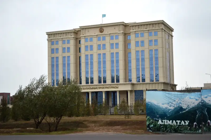 Прокурор қала тұрғындарына үндеу жасады  
