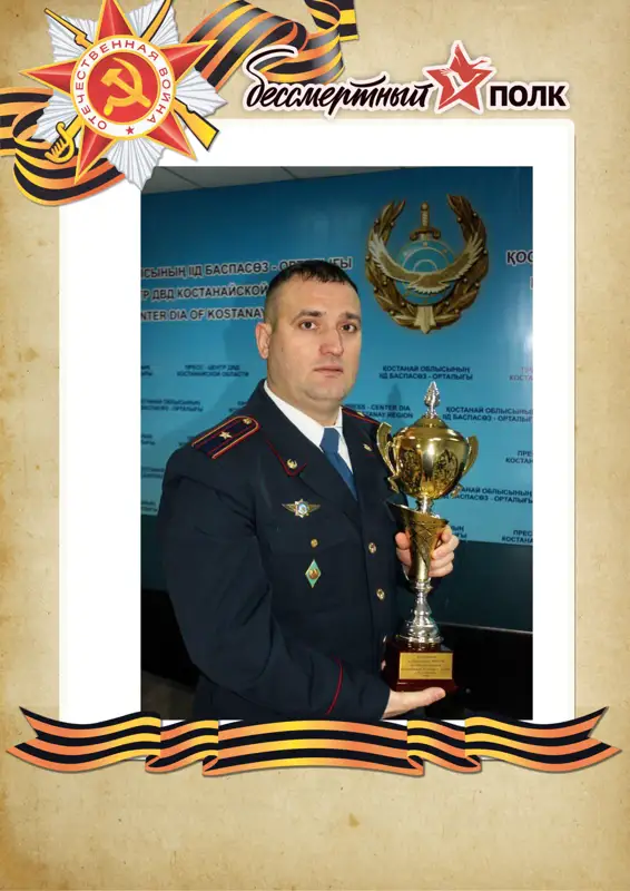 Ренат Рафикұлы: Өзге ұлт өкілінің мемлекеттік тілде сөйлегеніне кейбір азаматтар таң қалады