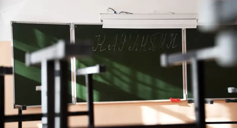 «Байлап апарса, көреміз...». Ұстаздар НЕГЕ алаң көңіл?