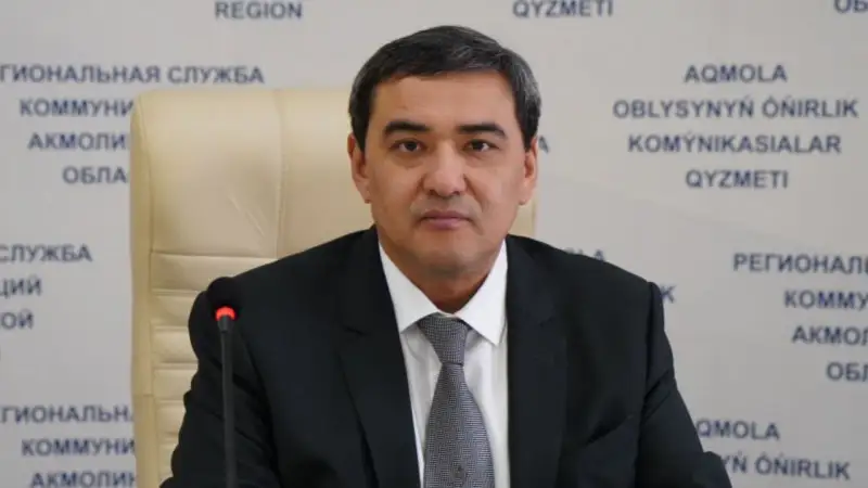 Ақмола облысының бұрынғы бас дәрігері қамауға алынды