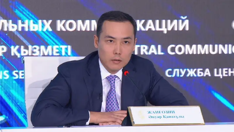 Елімізде «Елбасы медалі» жобасы басталды  