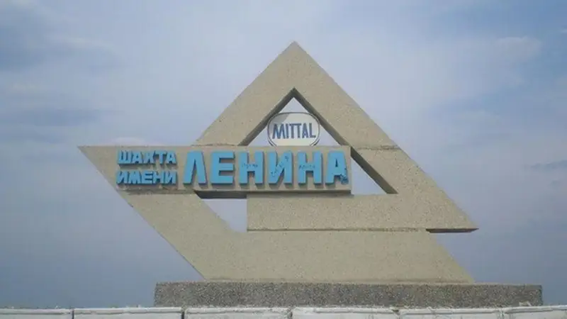 Экология министрлігі "АрселорМиттал Теміртауды" сотқа берді