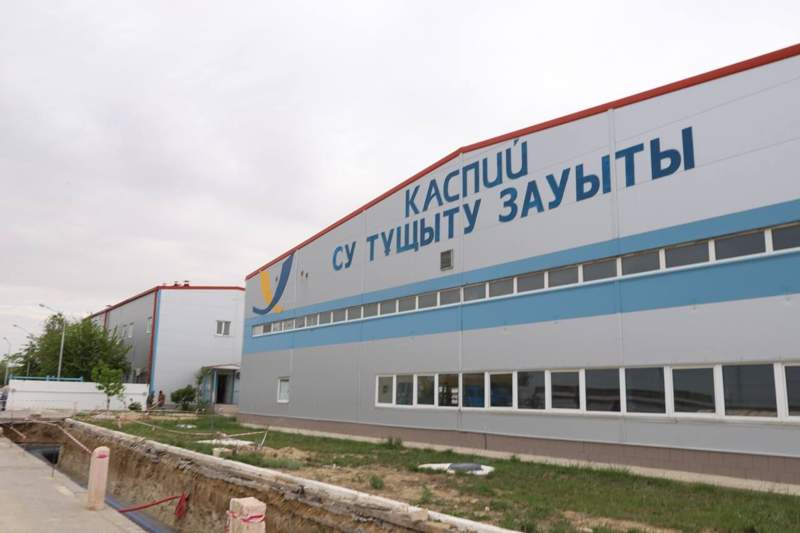 Маңғыстауда қуаттылығы тәулігіне 200 мың текше метр су тұшыту жобасы іске асырылады