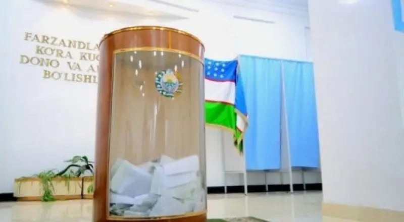 Өзбекстанда президент сайлауы мерзімінен бұрын өтуі мүмкін