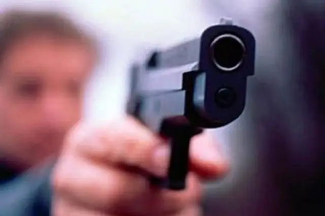 АҚШ-та 18 адамға оқ жаудырған күдікті өлі табылды