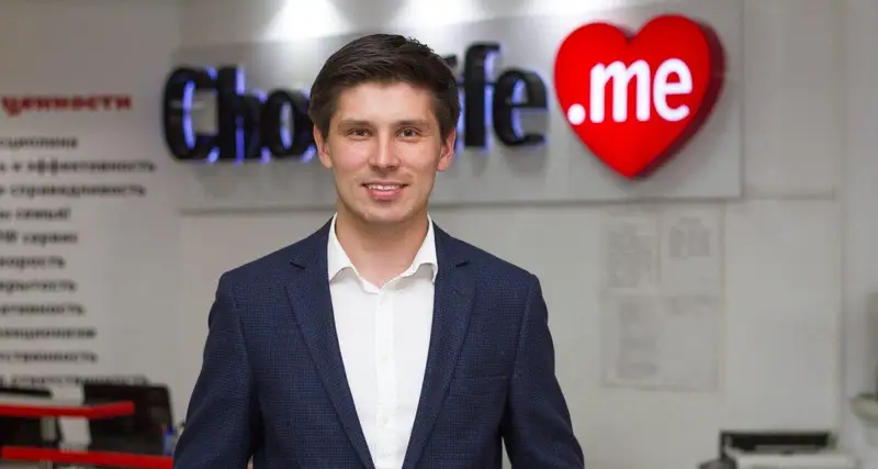 Қазақша жауап беру – мәдениеттің көрінісі емес: Chocolife басшысы ресейліктердің алдында өз ойын айтып қалды