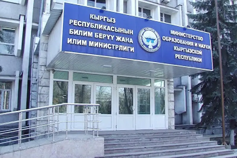 Ата-аналардан мектеп қорына жарна алынуы мүмкін