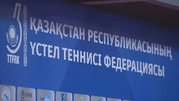 Алматыда үстел теннисінен ел біріншілігі басталды 