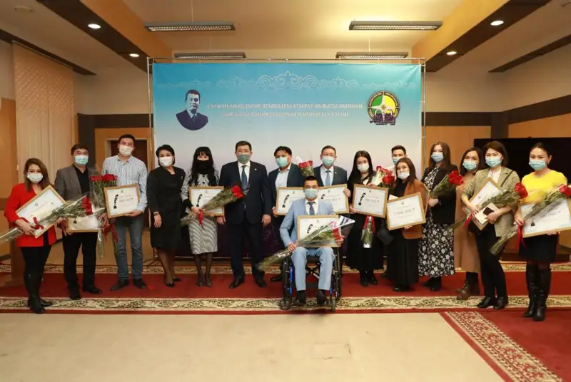 Атыраулық журналистер Тауман Амандосов сыйлығымен марапатталды 