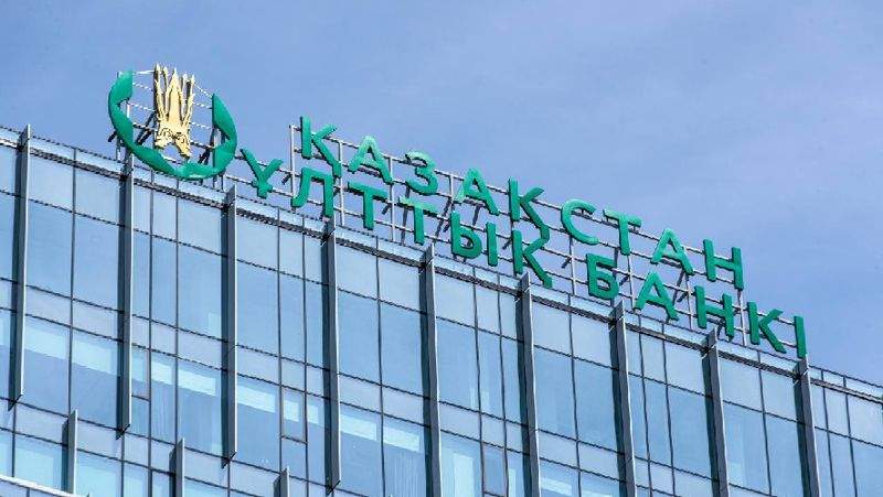 Ұлттық банк 98,1 млн долларға валюталық интервенция жасады