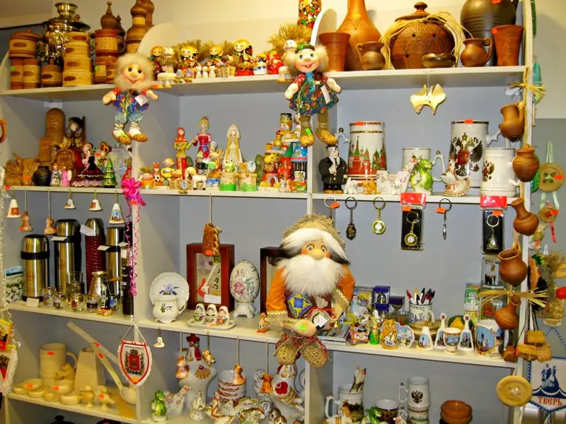 Сыйланған сыйлықтар дүкені ашылды