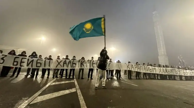 Прокуратура қаңтар оқиғасында қаза тапқандардың санын айтты