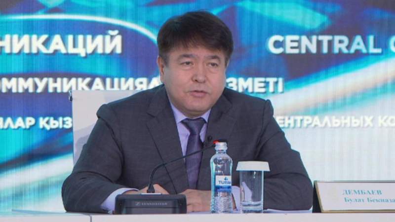 Болат Дембаев Бас Прокурордың орынбасары лауазымынан босатылды