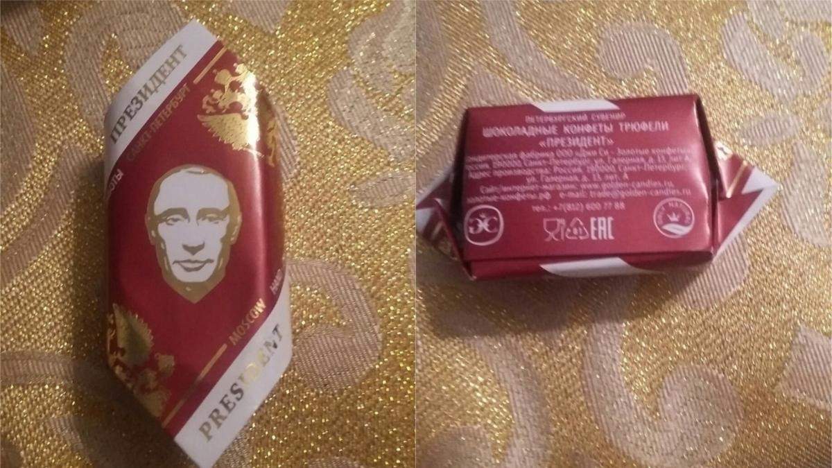 Ресейде балаларға Путиннің суреті бар және арақ қосылған кәмпит сыйлаған