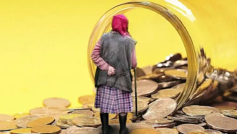 Зейнетақы жинағындағы ақшаны ерте алуға бола ма? 