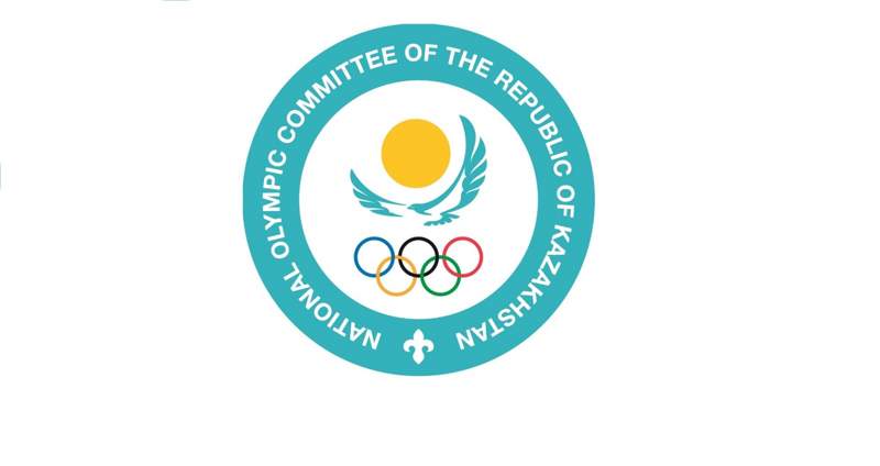 Ұлттық құрама командалардың оқу-жаттығу жиындары тоқтатылады 