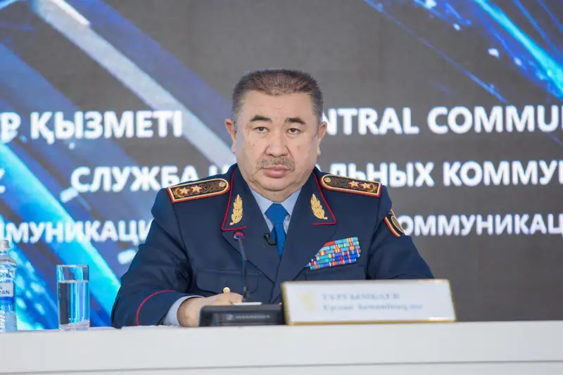 ІІМ: «Вертолетпен вирус шашты» деп жалған ақпарат таратқандар жазаланады