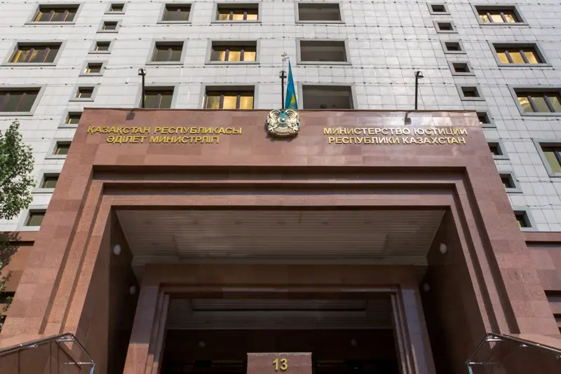 Әділет министрлігі: Қазақстан Республикасы тағы да Статиді жеңді