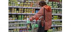 Инфляция 7,5%-ға жетті