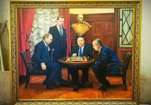 Төрт президент бейнеленген картина сатылды ма?