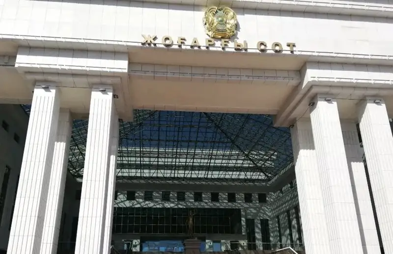 Жоғарғы Сот судьялардың казино ойнағаны туралы ақпаратты жоққа шығарды