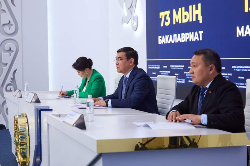 Білім грантының 60%-ы инженерлік-техникалық мамандықтарға бөлінген